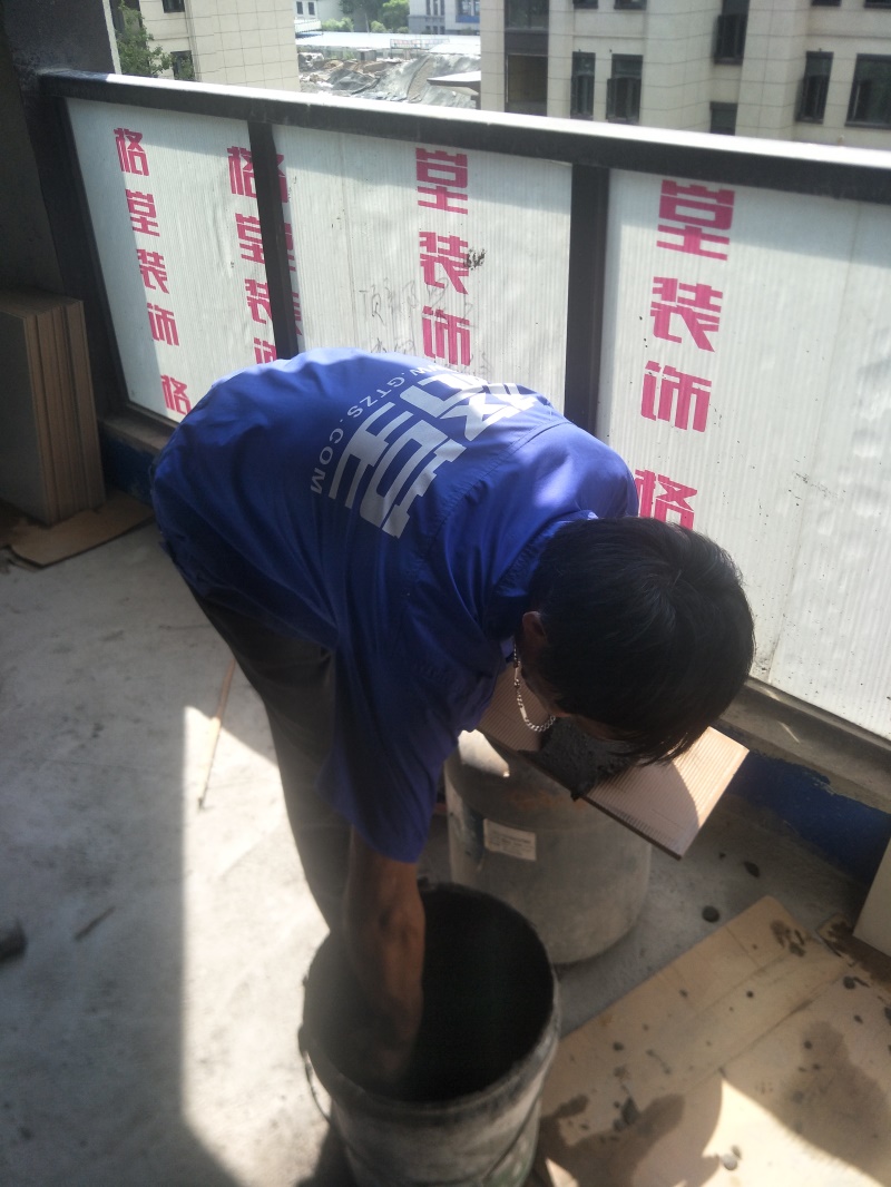 IMG20190811093050.jpg