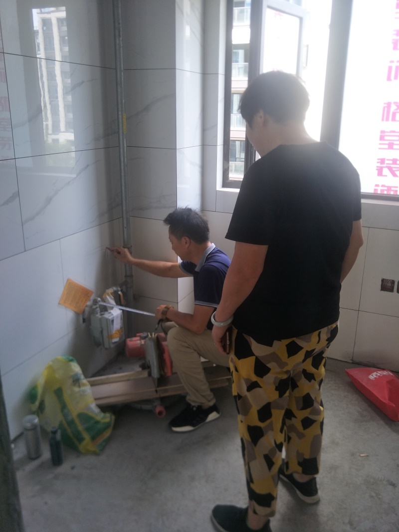IMG20190811093152.jpg