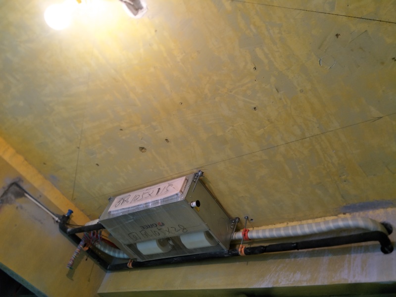 IMG20190810150934.jpg