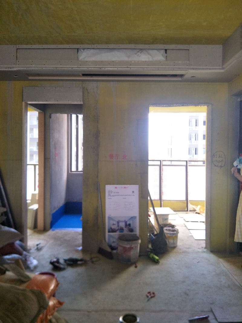 IMG20190808151410.jpg