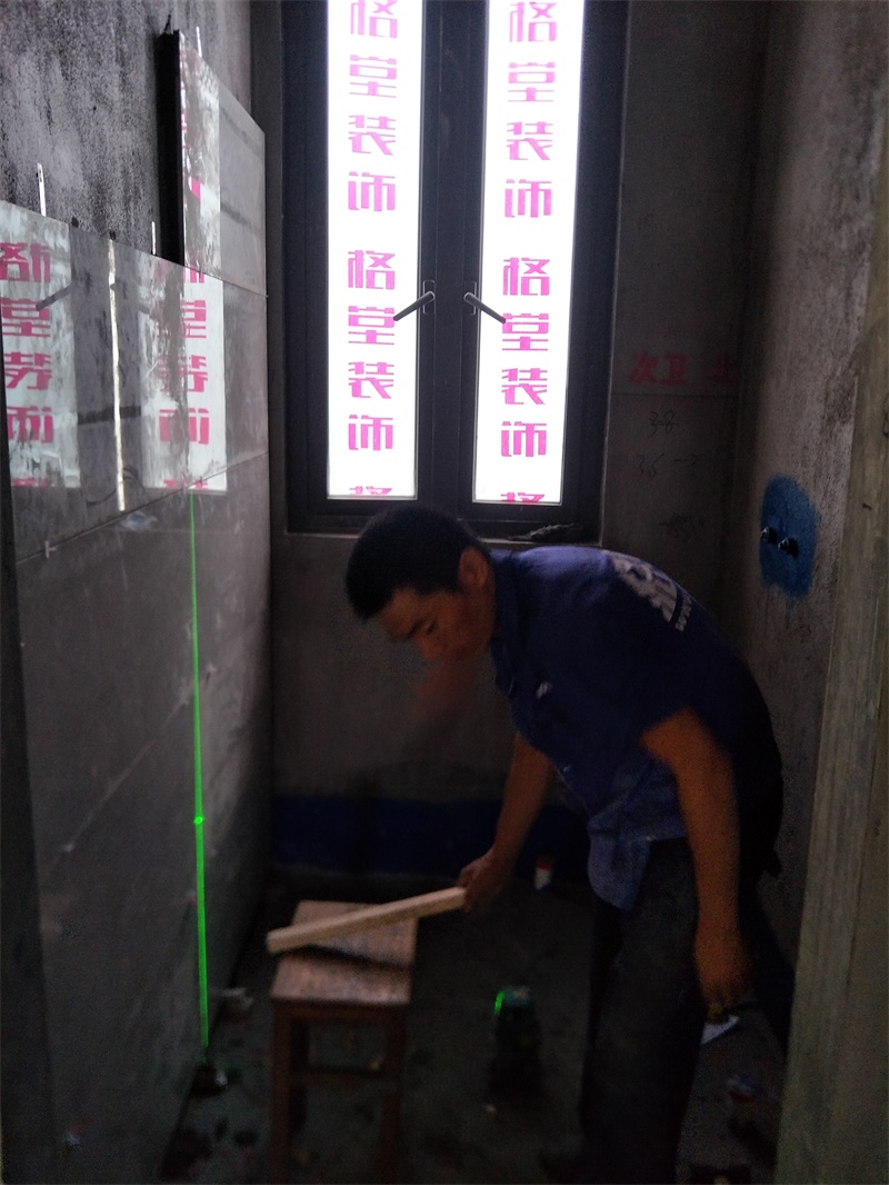 IMG20190810162232.jpg