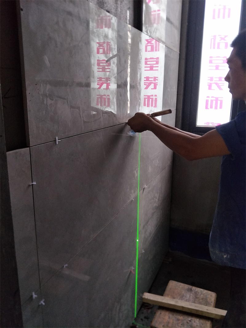 IMG20190810162238.jpg