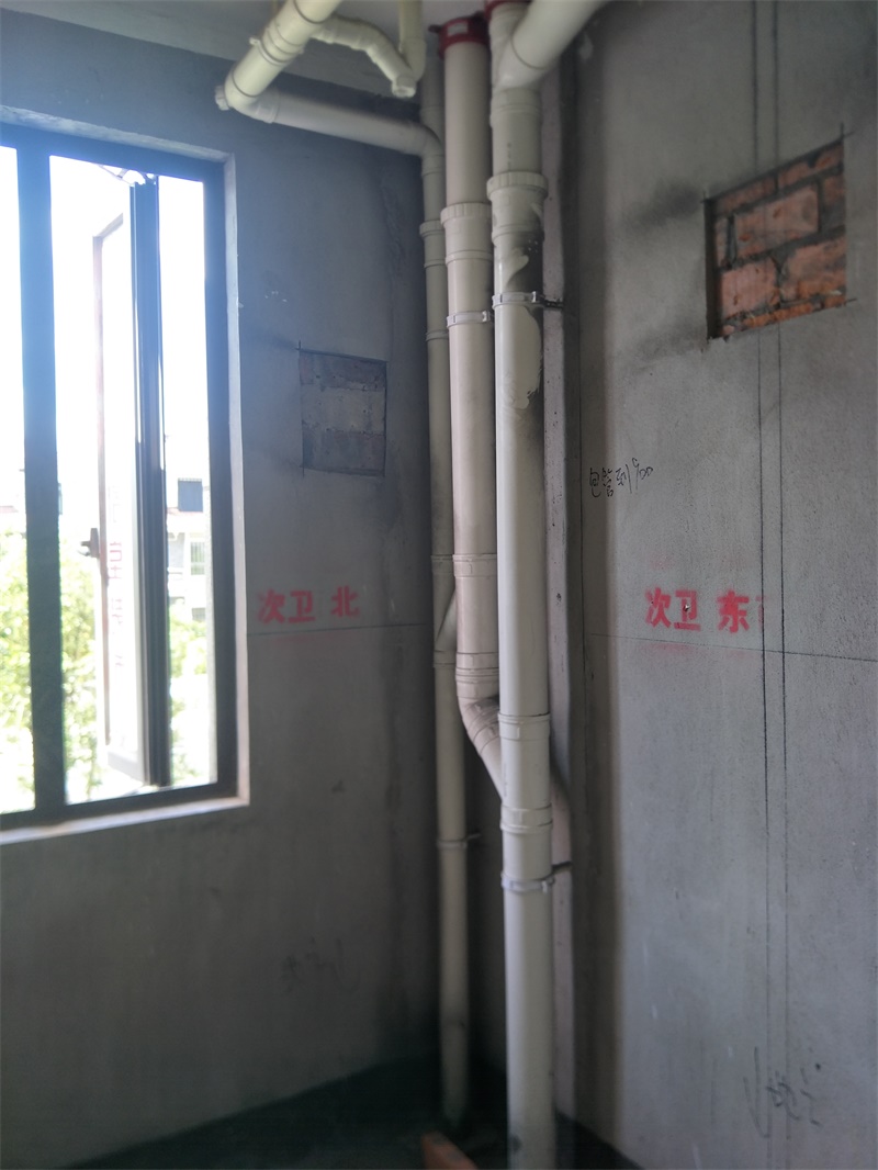 IMG20190808144222.jpg
