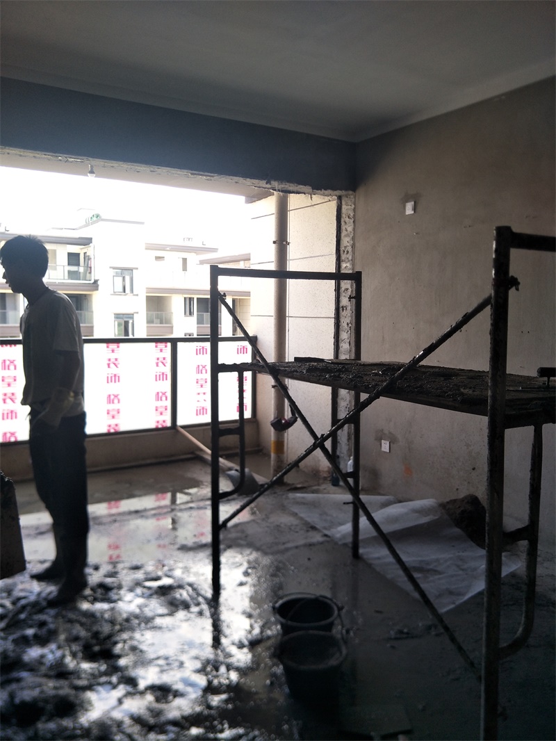 IMG20190808144553.jpg
