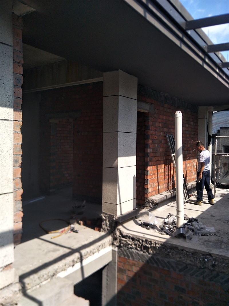 IMG20190808145233.jpg
