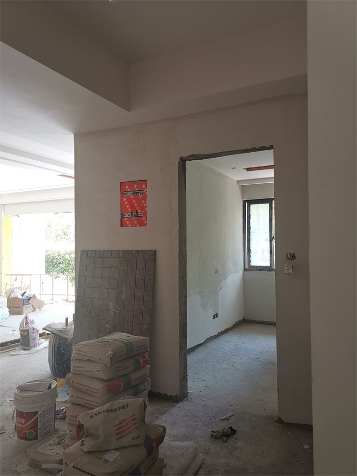 IMG_20190804_141358.jpg