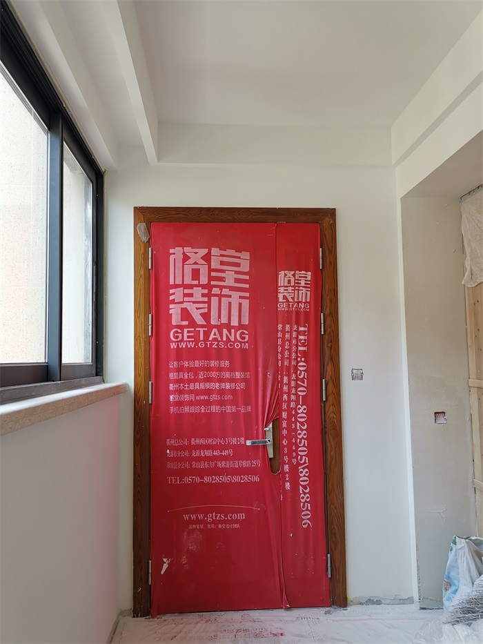 IMG_20190623_103138.jpg