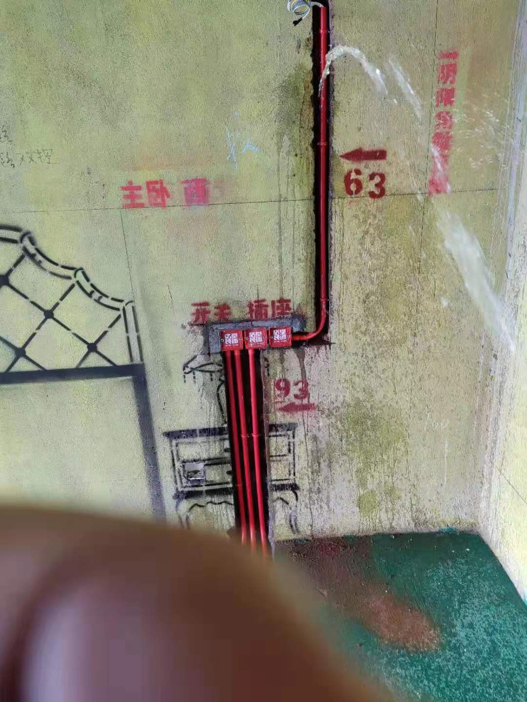 03a4642d13d757c49411cb3959646b9.jpg