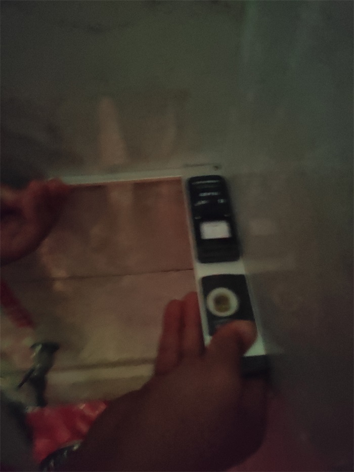 IMG_20190718_151507.jpg