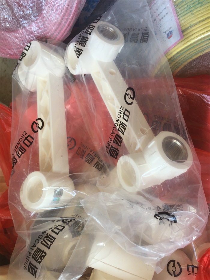 IMG_3153.JPG