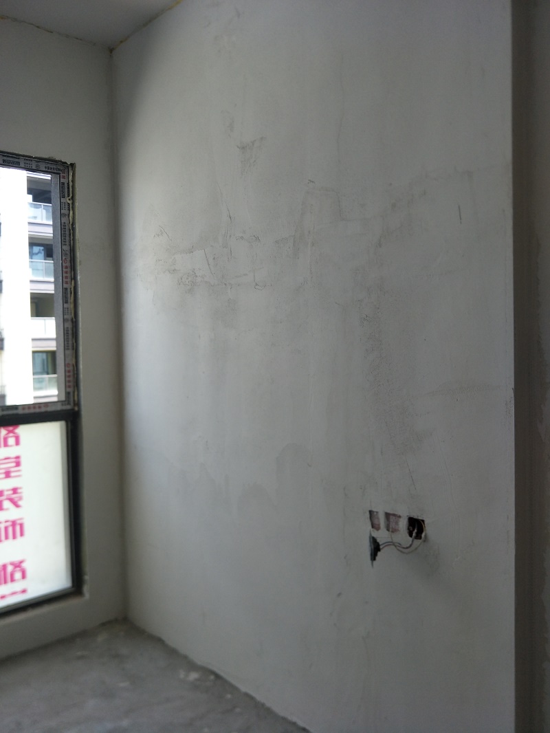IMG20190813101228.jpg