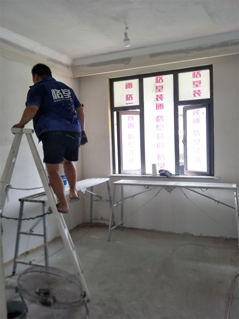 IMG20190813101247.jpg