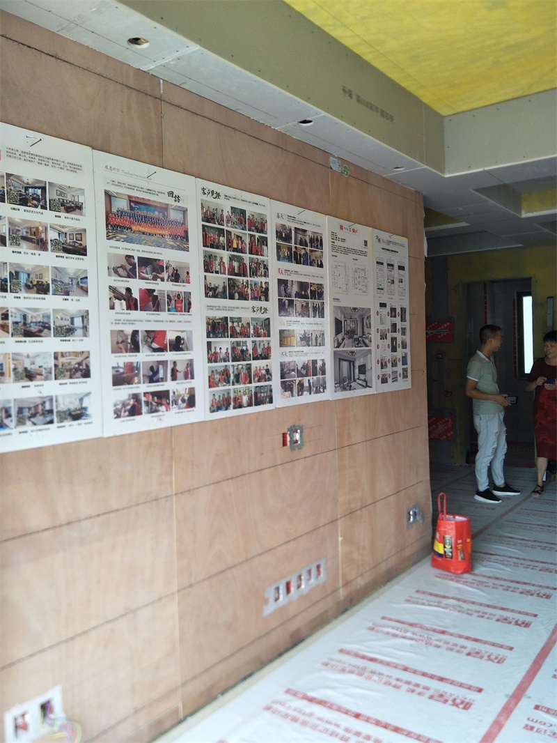 IMG20190813102041.jpg