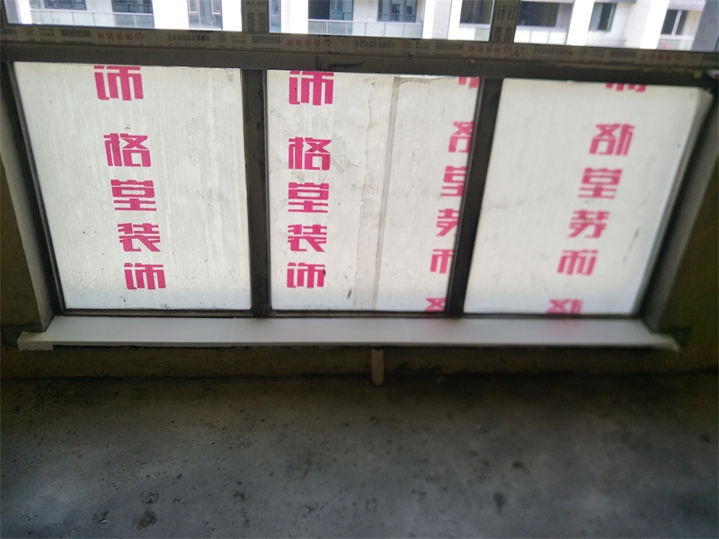 IMG20190813102337.jpg