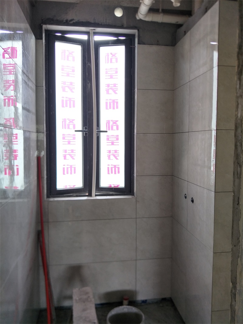 IMG20190813081045.jpg