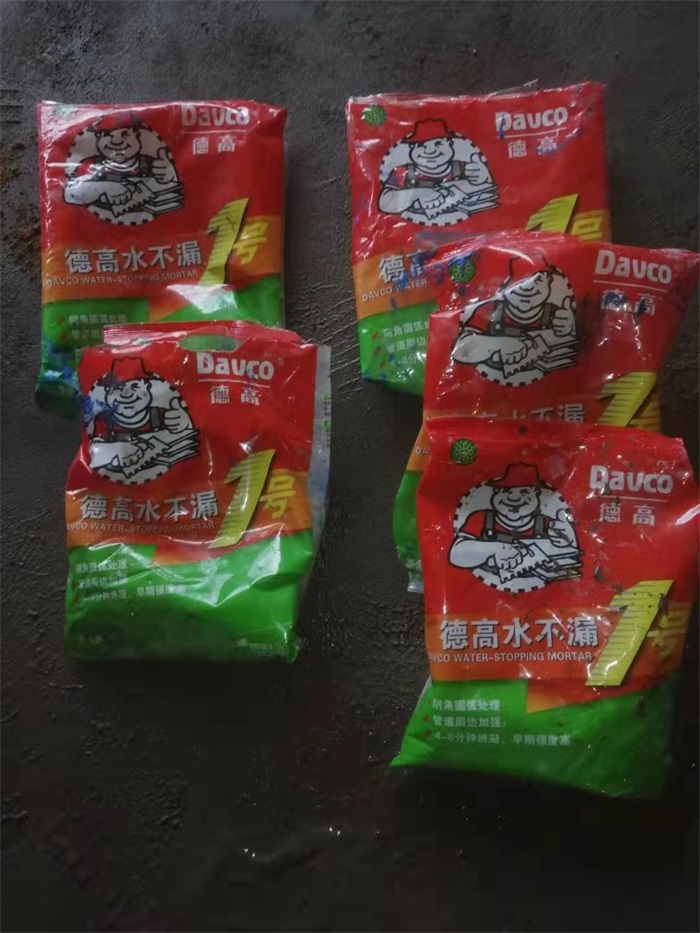 bd8a4bf6b870859714e6a1edab8cc37.jpg