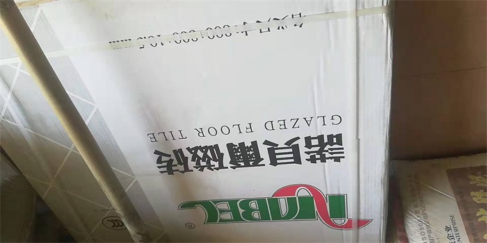 7fd941fe58c78555e0460200bffc5d0.jpg