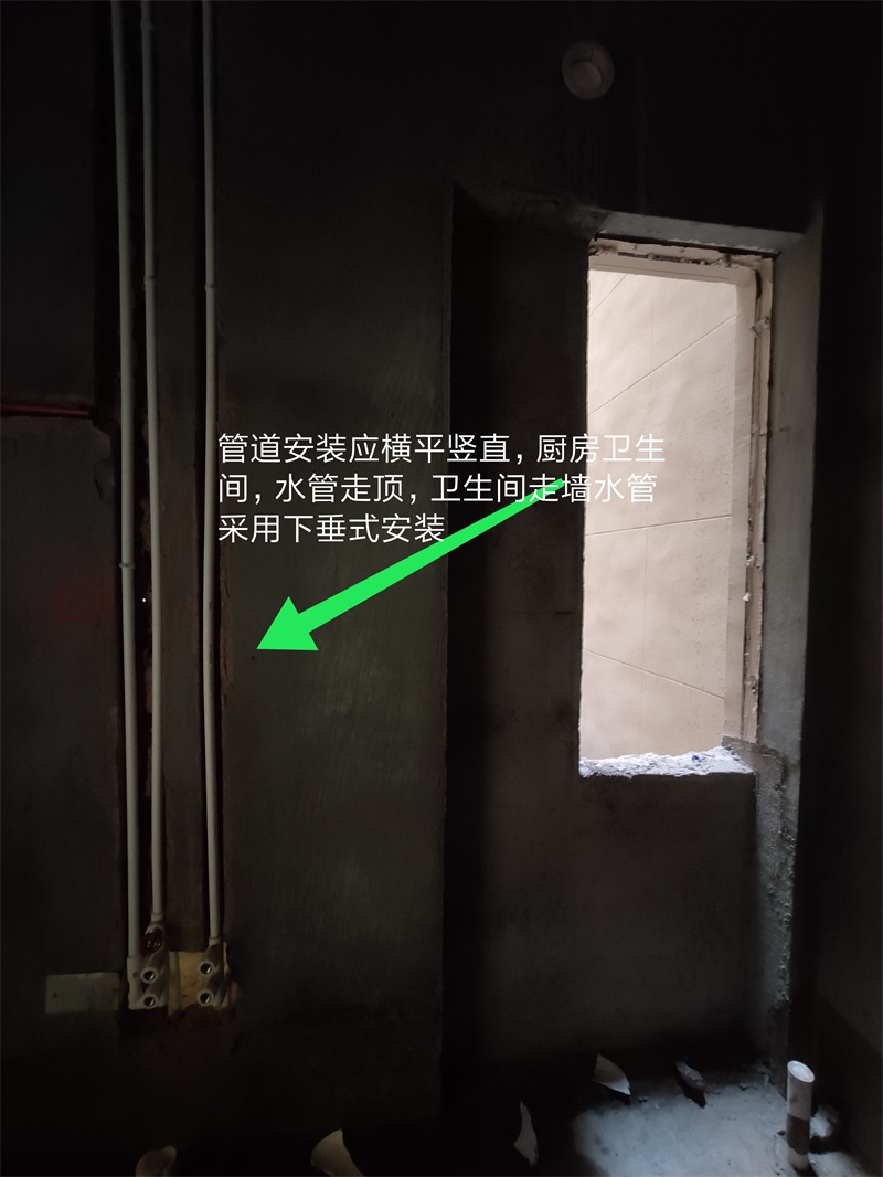 IMG_20190814_093800.jpg