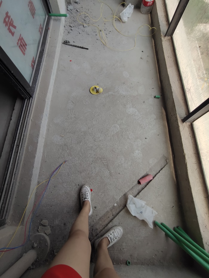 IMG_20190814_133645.jpg