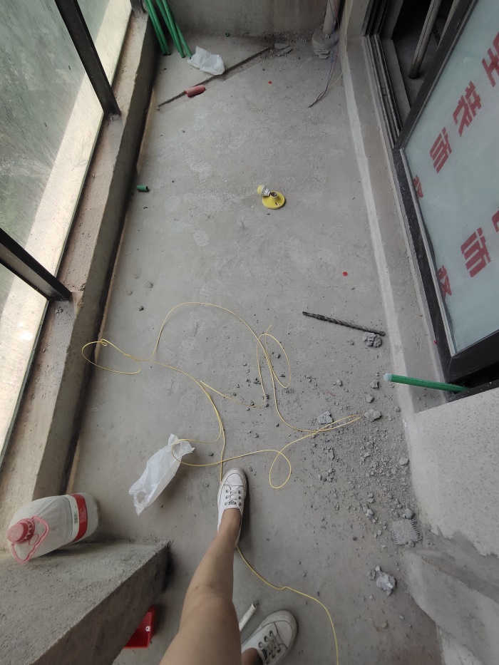 IMG_20190814_133700.jpg