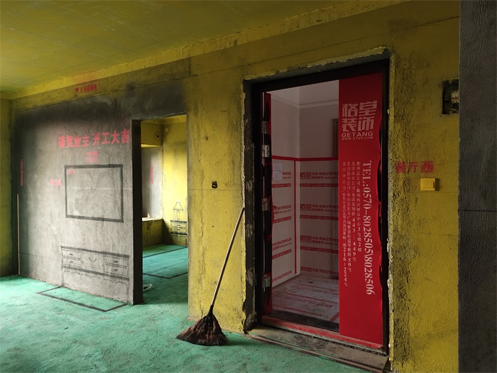 IMG_20190814_070151.jpg