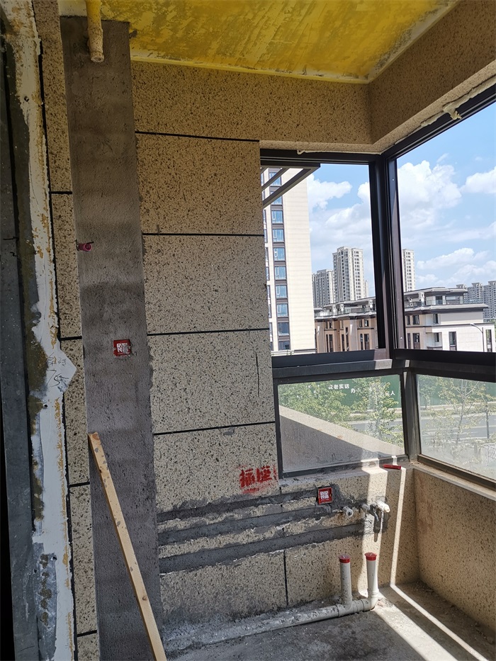 IMG_20190808_135247.jpg