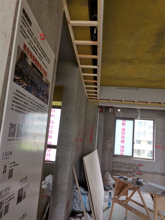 IMG_20190813_082554.jpg