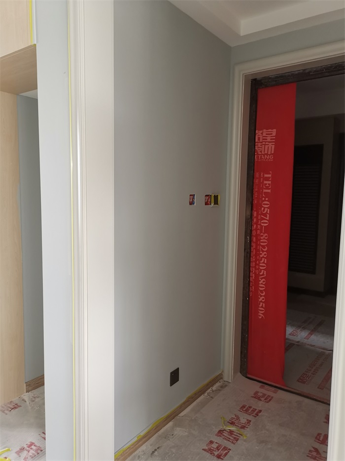 IMG_20190813_080315.jpg