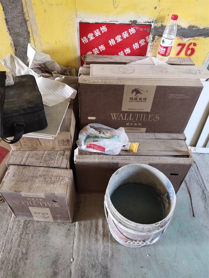 IMG_20190816_081534.jpg