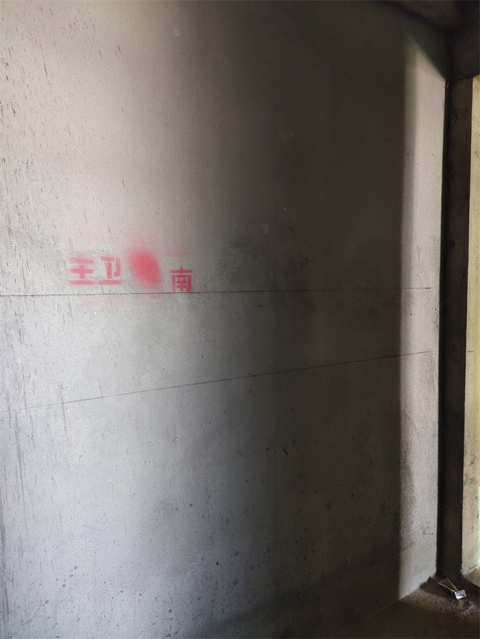 IMG_20190815_091354.jpg