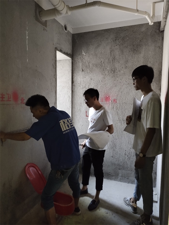 IMG_20190815_091049.jpg
