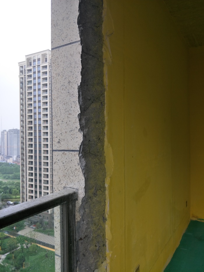 IMG20190515104927.jpg