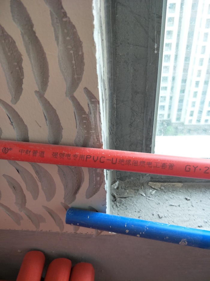 IMG20190518151700_1.jpg