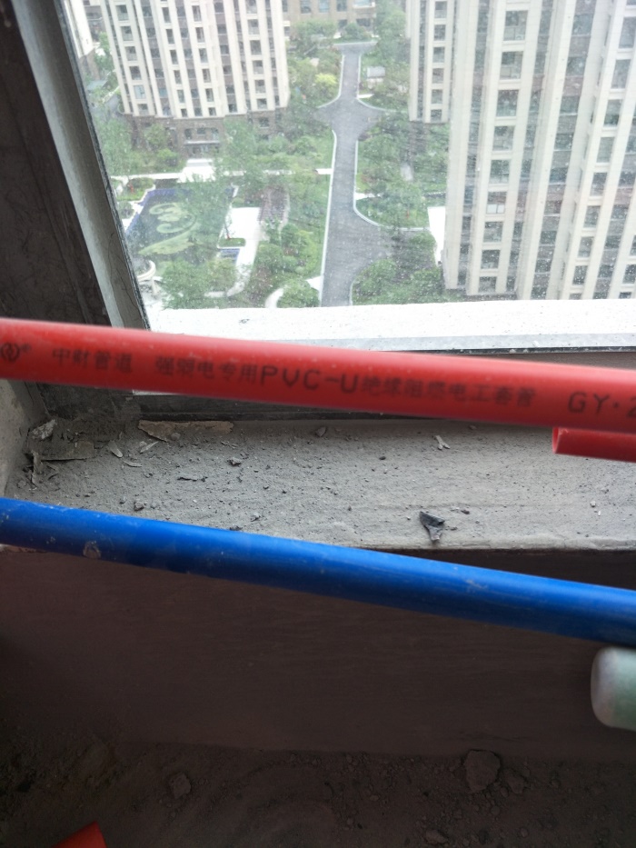 IMG20190518151649.jpg