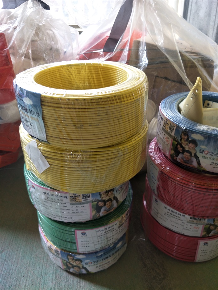 IMG20190518152232_1.jpg