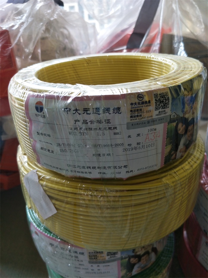 IMG20190518152239_1.jpg