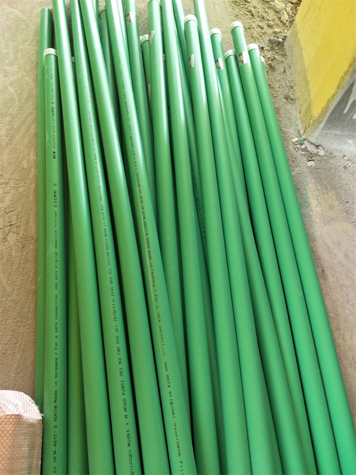 IMG20190518152209.jpg