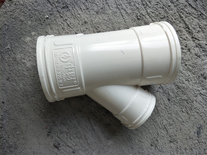 IMG20190518153123.jpg