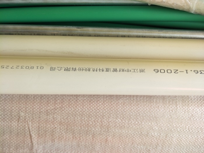 IMG20190518152223.jpg
