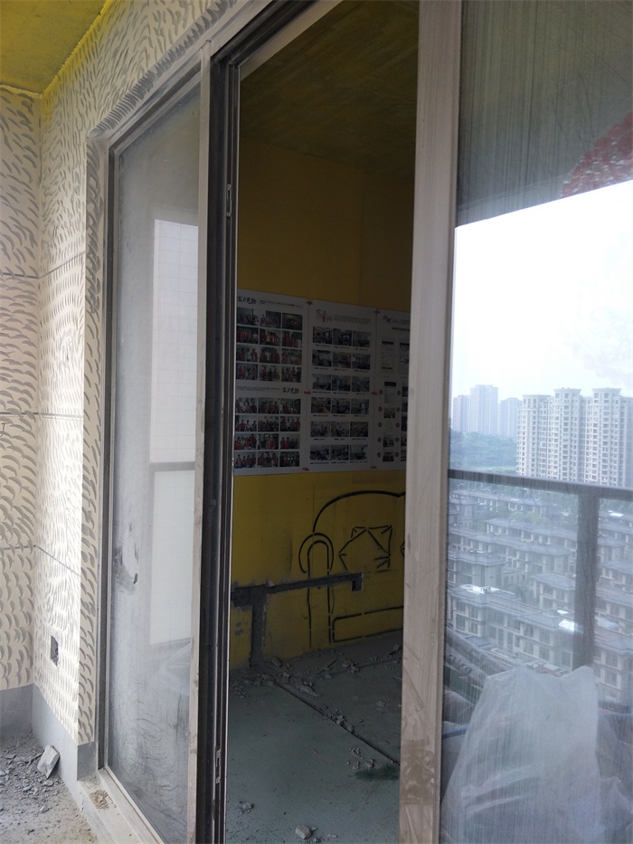 IMG20190518153501.jpg