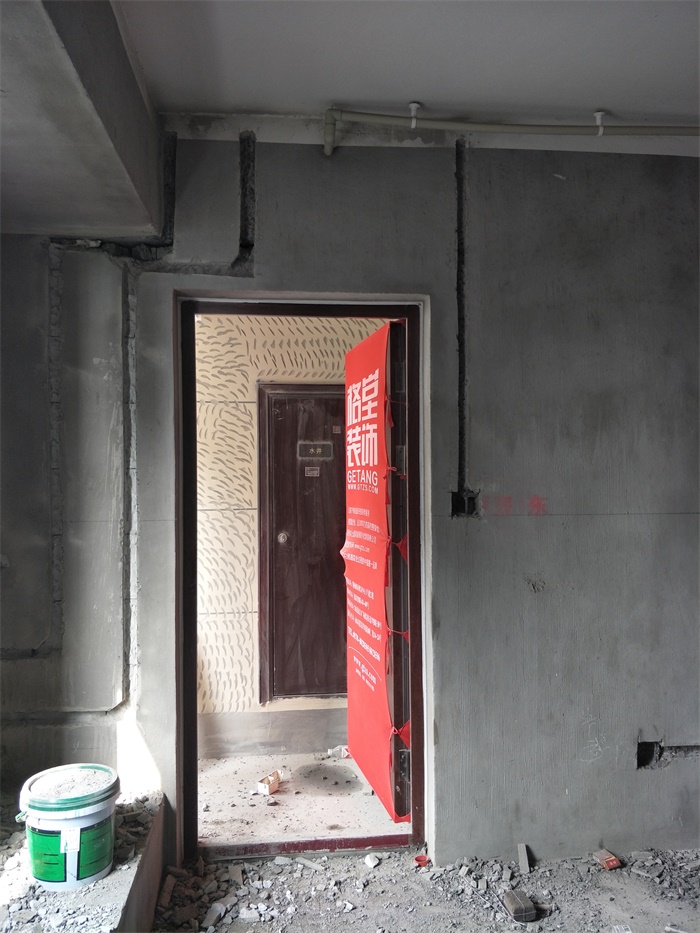 IMG20190518153709.jpg