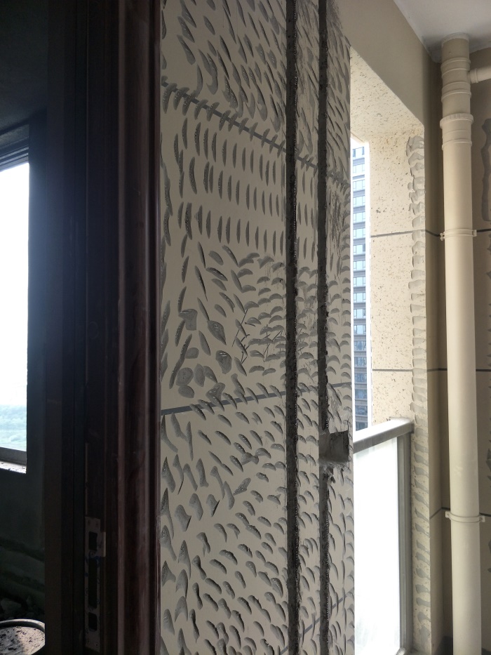 IMG20190518153733.jpg