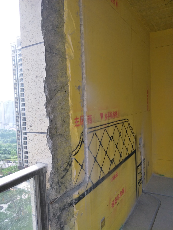 IMG20190518153930.jpg