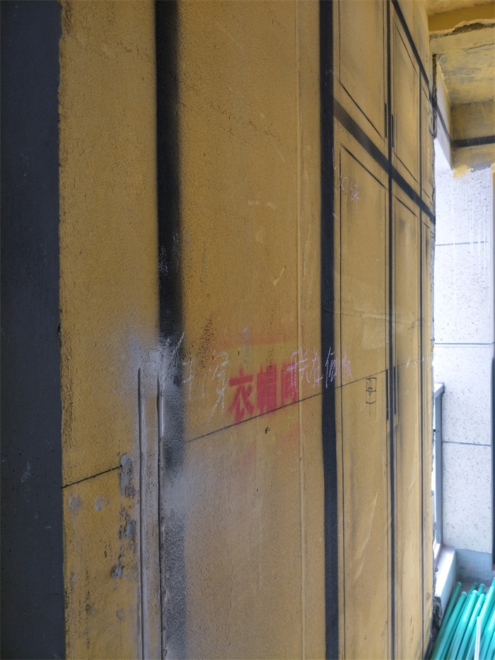 IMG20190518154056_1.jpg