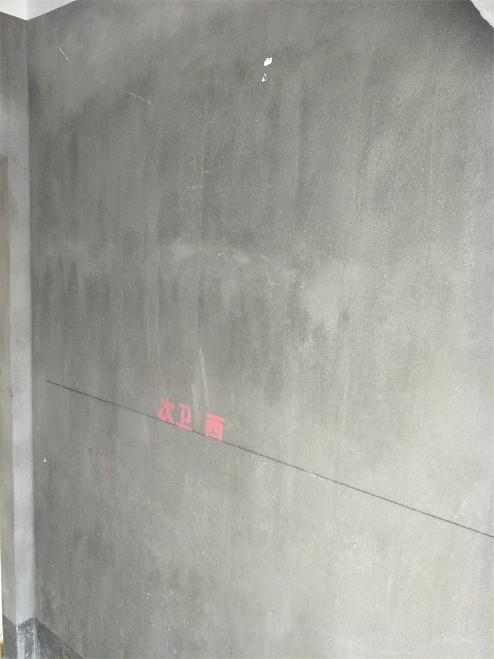 IMG20190518154238.jpg