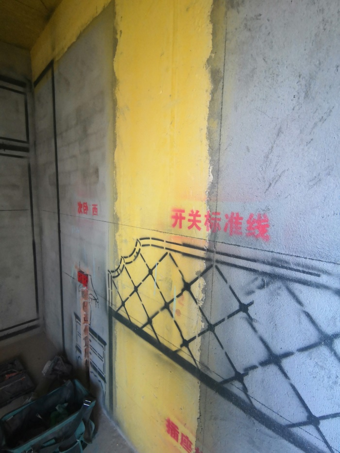 IMG_20190812_082859.jpg