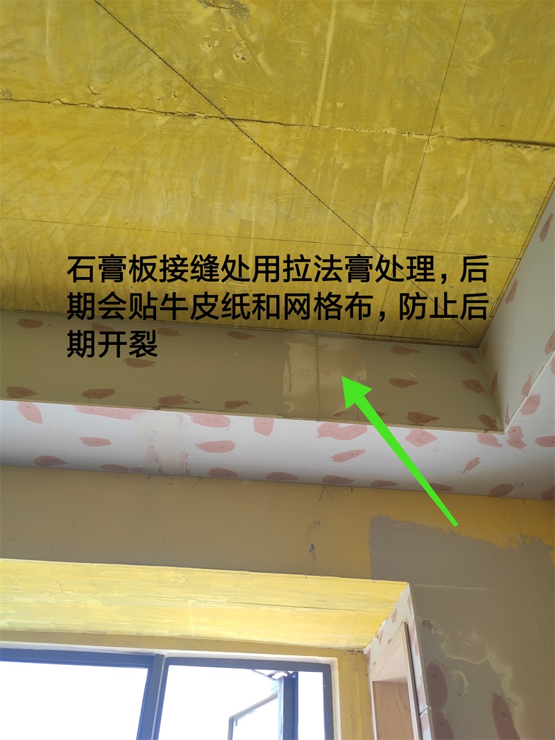 IMG_20190802_092321.jpg