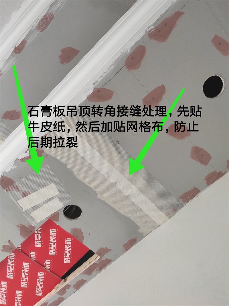 IMG_20190805_100813.jpg