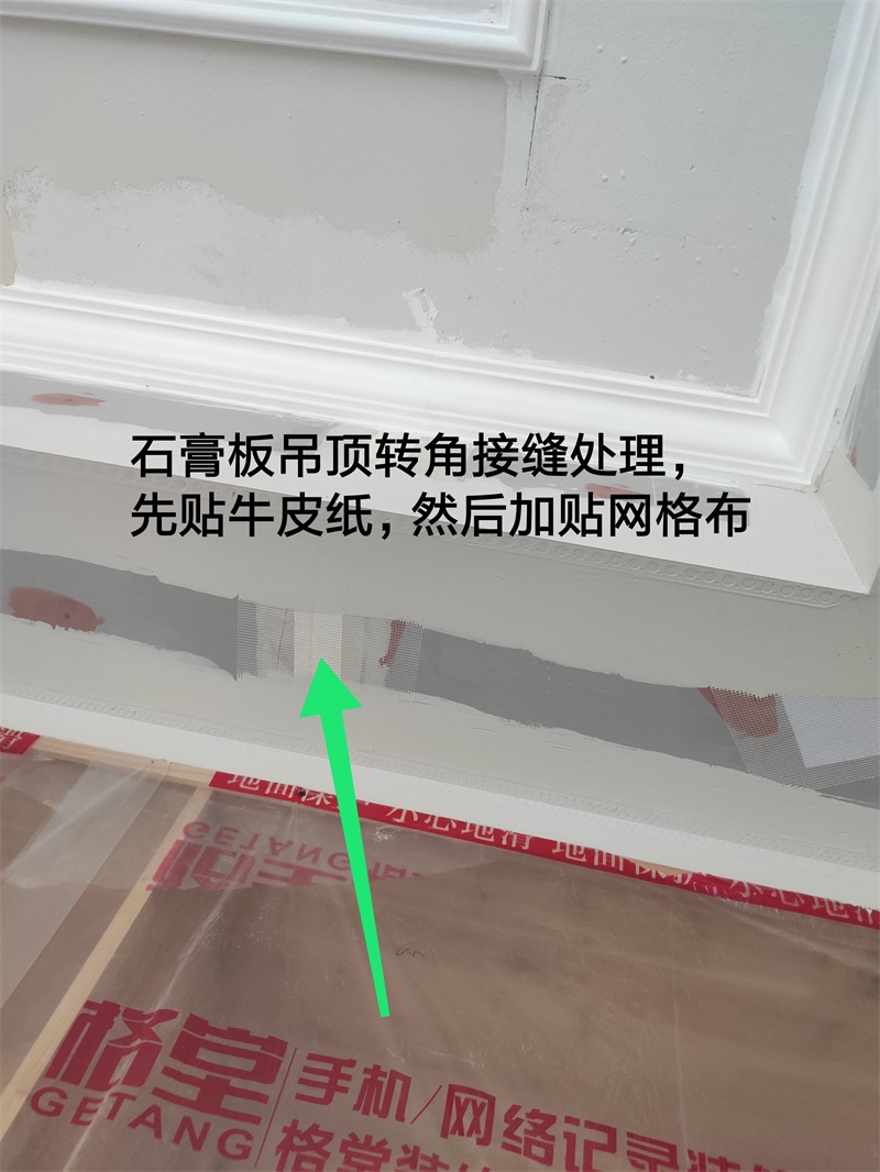 IMG_20190809_093719.jpg