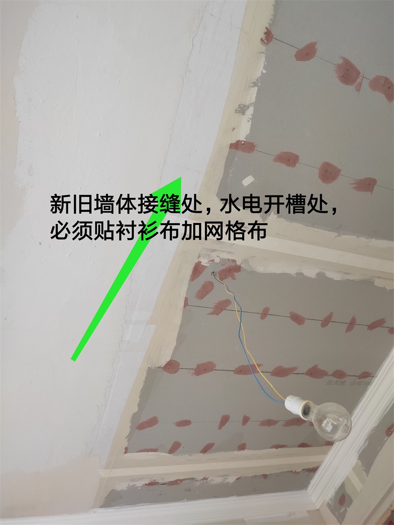 IMG_20190809_095824.jpg